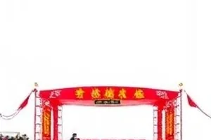 七年后的补充说明封面：回访笔记与两版不同的问答稿